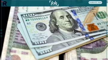 5 بنوك.. الدولار يتراجع أمام الجنيه رغم ارتفاع مفاجئ في سعر الذهب يوم الخميس